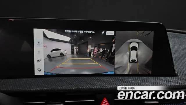2023 Kia EV6 Long Range Sold VIN KNAC381AFPA140911 – trunk area 2023 Kia EV6 Long Range Sold VIN KNAC381AFPA140911 – trunk area