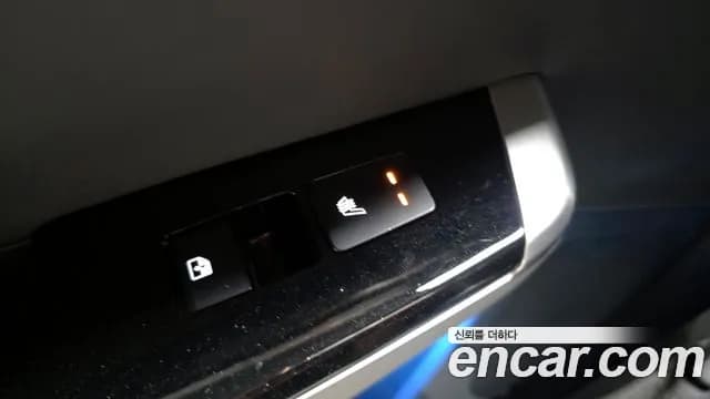 2023 Kia EV6 Long Range Sold VIN KNAC381AFPA143488 – trunk area 2023 Kia EV6 Long Range Sold VIN KNAC381AFPA143488 – trunk area