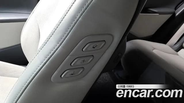 2023 Kia EV6 Long Range Sold VIN KNAC381AFPA143488 – photo 20 2023 Kia EV6 Long Range Sold VIN KNAC381AFPA143488 – photo 20