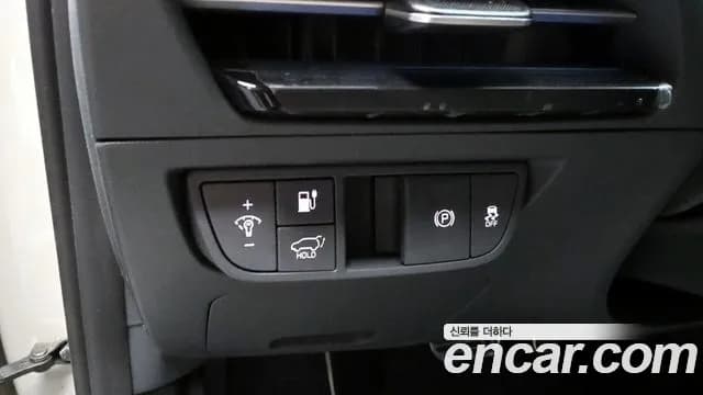 2023 Kia EV6 Long Range Sold VIN KNAC381AFPA143488 – photo 23 2023 Kia EV6 Long Range Sold VIN KNAC381AFPA143488 – photo 23