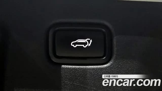 2023 Kia EV6 Long Range Sold VIN KNAC381AFPA143488 – photo 30 2023 Kia EV6 Long Range Sold VIN KNAC381AFPA143488 – photo 30