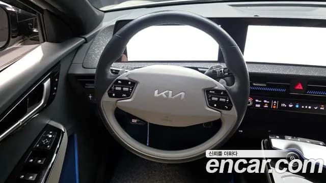 2023 Kia EV6 Long Range Sold VIN KNAC381AFPA143488 – photo 31 2023 Kia EV6 Long Range Sold VIN KNAC381AFPA143488 – photo 31