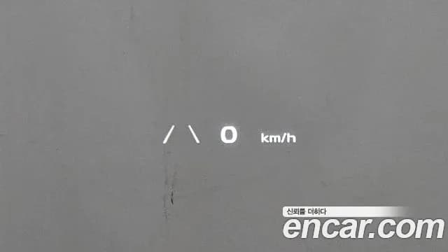 2023 Kia EV6 Long Range Sold VIN KNAC381AFPA146140 – rear exterior 2023 Kia EV6 Long Range Sold VIN KNAC381AFPA146140 – rear exterior