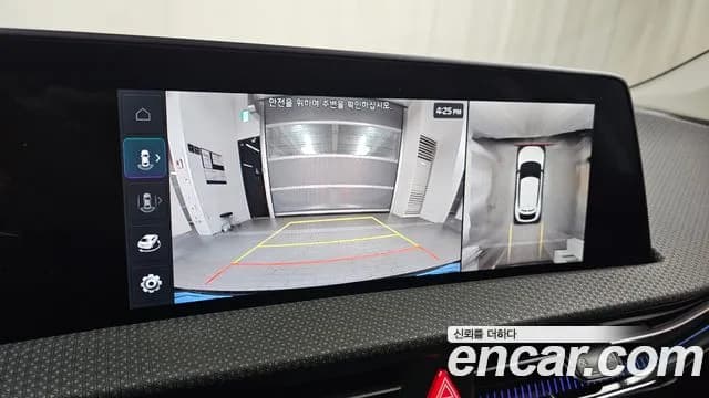 2023 Kia EV6 Long Range Sold VIN KNAC381AFPA146140 – exterior detail 2023 Kia EV6 Long Range Sold VIN KNAC381AFPA146140 – exterior detail