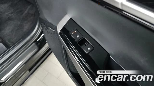 2023 Kia EV6 Long Range Sold VIN KNAC381AFPA146140 – photo 13 2023 Kia EV6 Long Range Sold VIN KNAC381AFPA146140 – photo 13