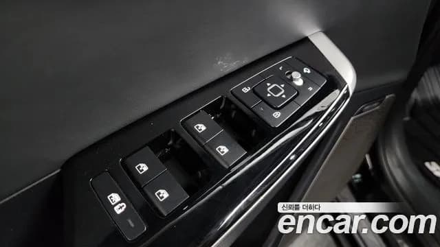 2023 Kia EV6 Long Range Sold VIN KNAC381AFPA154202 – undercarriage 2023 Kia EV6 Long Range Sold VIN KNAC381AFPA154202 – undercarriage