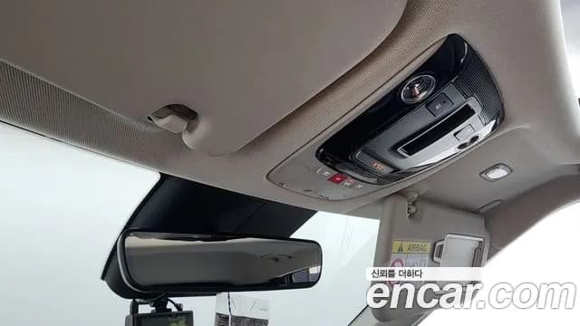 2023 Kia EV6 Long Range Sold VIN KNAC381AFPA154202 – trunk area 2023 Kia EV6 Long Range Sold VIN KNAC381AFPA154202 – trunk area