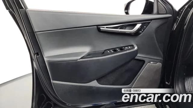2023 Kia EV6 Long Range Sold VIN KNAC381AFPA154202 – odometer reading 2023 Kia EV6 Long Range Sold VIN KNAC381AFPA154202 – odometer reading