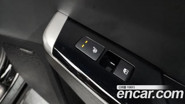 2023 Kia EV6 Long Range Sold VIN KNAC381AFPA154202 – photo 22 2023 Kia EV6 Long Range Sold VIN KNAC381AFPA154202 – photo 22