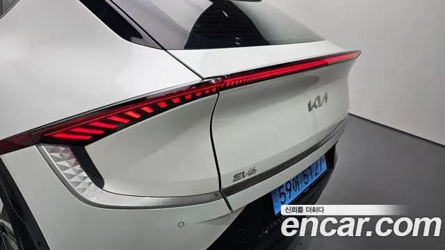 2023 Kia EV6 Long Range Sold VIN KNAC381AFPA604823 – undercarriage 2023 Kia EV6 Long Range Sold VIN KNAC381AFPA604823 – undercarriage