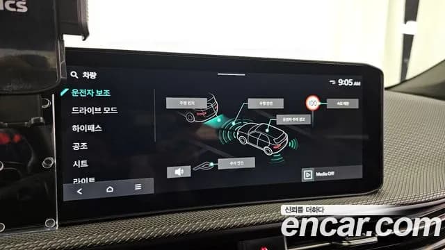 2025 Kia The New EV6 Long Range 2WD Sold VIN KNAC381AFSA225464 – photo 22 2025 Kia The New EV6 Long Range 2WD Sold VIN KNAC381AFSA225464 – photo 22