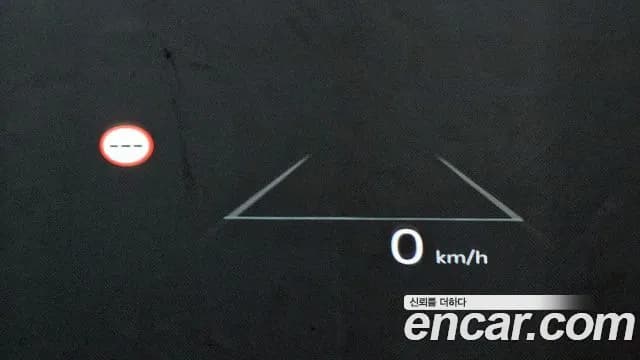 2025 Kia The New EV6 Long Range 2WD Sold VIN KNAC381AFSA225464 – photo 29 2025 Kia The New EV6 Long Range 2WD Sold VIN KNAC381AFSA225464 – photo 29