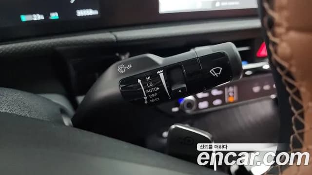 2025 Kia The New EV6 Long Range 2WD Sold VIN KNAC381AFSA225767 – undercarriage 2025 Kia The New EV6 Long Range 2WD Sold VIN KNAC381AFSA225767 – undercarriage