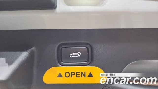 2025 Kia The New EV6 Long Range 2WD Sold VIN KNAC381AFSA225767 – photo 17 2025 Kia The New EV6 Long Range 2WD Sold VIN KNAC381AFSA225767 – photo 17