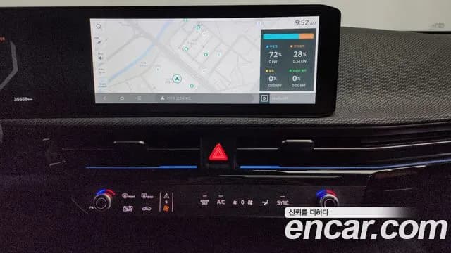 2025 Kia The New EV6 Long Range 2WD Sold VIN KNAC381AFSA225767 – photo 21 2025 Kia The New EV6 Long Range 2WD Sold VIN KNAC381AFSA225767 – photo 21