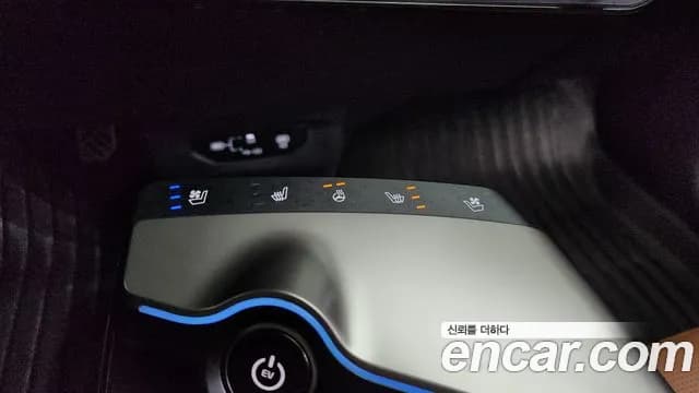 2025 Kia The New EV6 Long Range 2WD Sold VIN KNAC381AFSA225767 – photo 26 2025 Kia The New EV6 Long Range 2WD Sold VIN KNAC381AFSA225767 – photo 26