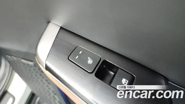 2025 Kia The New EV6 Long Range 2WD Sold VIN KNAC381AFSA225767 – photo 27 2025 Kia The New EV6 Long Range 2WD Sold VIN KNAC381AFSA225767 – photo 27