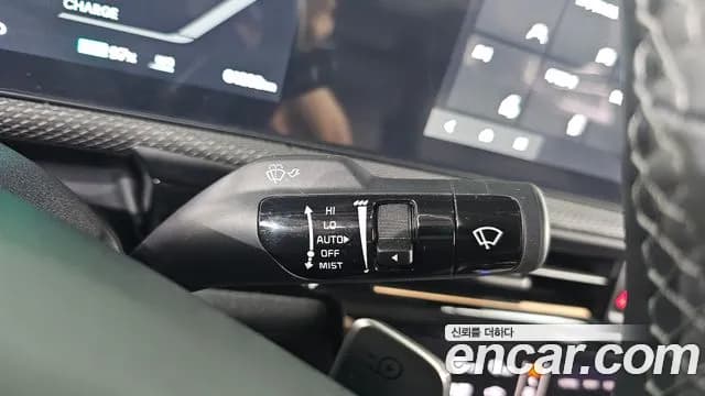2025 Kia The New EV6 Long Range 2WD Sold VIN KNAC381AFSA226617 – engine bay 2025 Kia The New EV6 Long Range 2WD Sold VIN KNAC381AFSA226617 – engine bay
