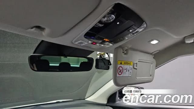 2025 Kia The New EV6 Long Range 2WD Sold VIN KNAC381AFSA623870 – engine bay 2025 Kia The New EV6 Long Range 2WD Sold VIN KNAC381AFSA623870 – engine bay