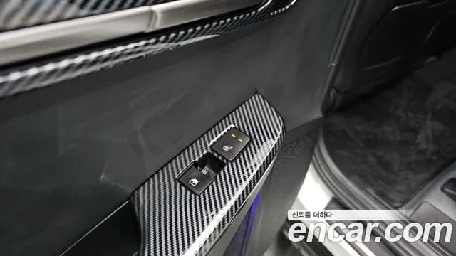 2025 Kia The New EV6 Long Range 2WD Sold VIN KNAC381AFSA623870 – undercarriage 2025 Kia The New EV6 Long Range 2WD Sold VIN KNAC381AFSA623870 – undercarriage