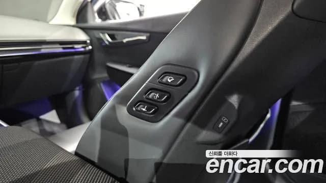 2025 Kia The New EV6 Long Range 2WD Sold VIN KNAC381AFSA623870 – trunk area 2025 Kia The New EV6 Long Range 2WD Sold VIN KNAC381AFSA623870 – trunk area