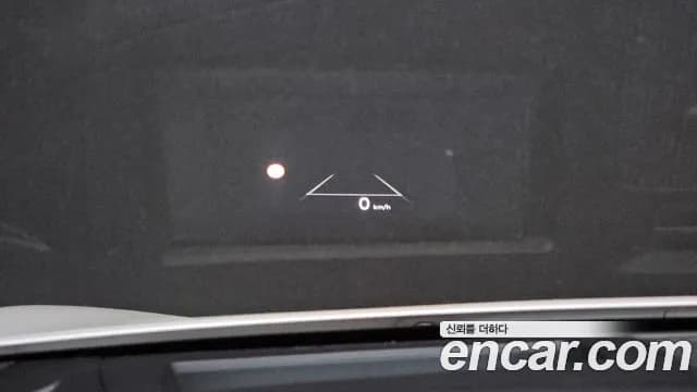 2025 Kia The New EV6 Long Range 2WD Sold VIN KNAC381AFSA623870 – photo 29 2025 Kia The New EV6 Long Range 2WD Sold VIN KNAC381AFSA623870 – photo 29