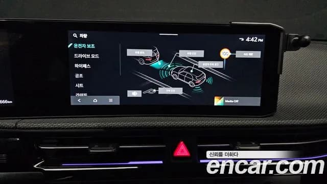 2025 Kia The New EV6 Long Range 2WD Sold VIN KNAC381AFSA623870 – photo 30 2025 Kia The New EV6 Long Range 2WD Sold VIN KNAC381AFSA623870 – photo 30