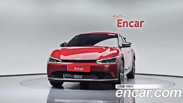 2022 Kia EV6 Standard Sold VIN KNAC381BFNA065704 – undercarriage 2022 Kia EV6 Standard Sold VIN KNAC381BFNA065704 – undercarriage
