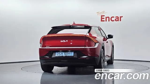 2022 Kia EV6 Standard Sold VIN KNAC381BFNA065704 – photo 25 2022 Kia EV6 Standard Sold VIN KNAC381BFNA065704 – photo 25