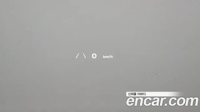 2022 Kia EV6 Long Range 4WD Sold VIN KNAC381CPNA013456 – photo 19 2022 Kia EV6 Long Range 4WD Sold VIN KNAC381CPNA013456 – photo 19