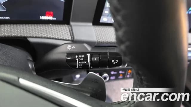 2022 Kia EV6 Long Range 4WD Sold VIN KNAC381CPNA013456 – photo 23 2022 Kia EV6 Long Range 4WD Sold VIN KNAC381CPNA013456 – photo 23