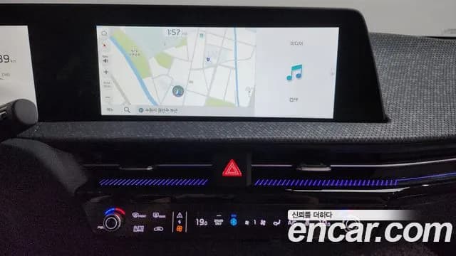 2022 Kia EV6 Long Range 4WD Sold VIN KNAC381CPNA063632 – rear exterior 2022 Kia EV6 Long Range 4WD Sold VIN KNAC381CPNA063632 – rear exterior