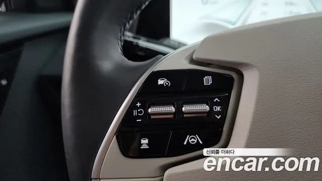 2022 Kia EV6 Long Range 4WD Sold VIN KNAC381CPNA063632 – engine bay 2022 Kia EV6 Long Range 4WD Sold VIN KNAC381CPNA063632 – engine bay
