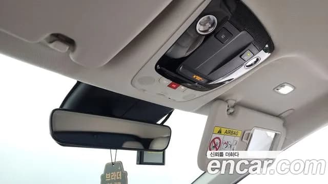 2022 Kia EV6 Long Range 4WD Sold VIN KNAC381CPNA063632 – undercarriage 2022 Kia EV6 Long Range 4WD Sold VIN KNAC381CPNA063632 – undercarriage