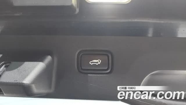 2022 Kia EV6 Long Range 4WD Sold VIN KNAC381CPNA063632 – photo 11 2022 Kia EV6 Long Range 4WD Sold VIN KNAC381CPNA063632 – photo 11