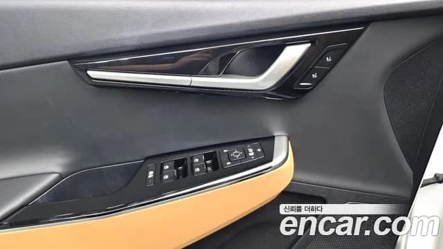 2023 Kia EV6 Long Range 4WD Sold VIN KNAC381CPPA144738 – undercarriage 2023 Kia EV6 Long Range 4WD Sold VIN KNAC381CPPA144738 – undercarriage
