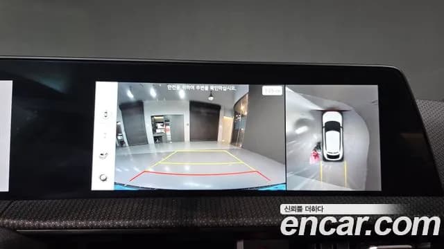 2024 Kia EV6 Long Range 4WD Sold VIN KNAC381CPRA209381 – exterior detail 2024 Kia EV6 Long Range 4WD Sold VIN KNAC381CPRA209381 – exterior detail