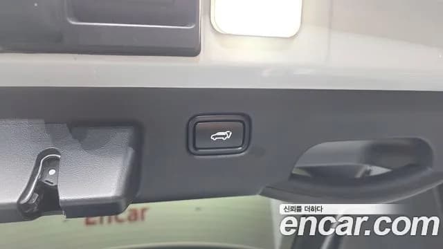 2025 Kia The New EV6 Long Range 4WD Sold VIN KNAC381CPSA225555 – photo 24 2025 Kia The New EV6 Long Range 4WD Sold VIN KNAC381CPSA225555 – photo 24