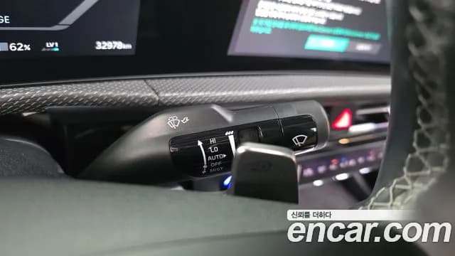 2025 Kia The New EV6 Long Range 4WD Sold VIN KNAC381CPSA225555 – photo 25 2025 Kia The New EV6 Long Range 4WD Sold VIN KNAC381CPSA225555 – photo 25