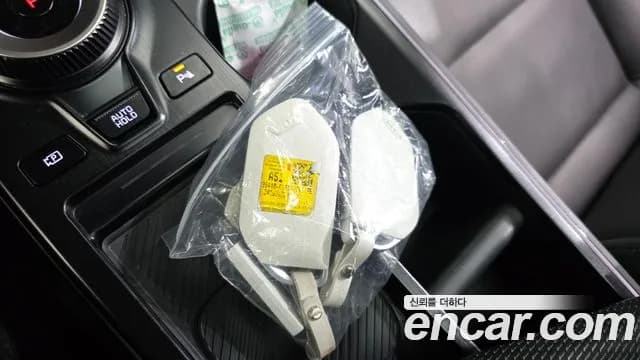 2025 Kia The New EV6 Long Range 4WD Sold VIN KNAC381CPSA225555 – photo 26 2025 Kia The New EV6 Long Range 4WD Sold VIN KNAC381CPSA225555 – photo 26