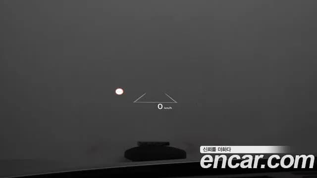2025 Kia The New EV6 Long Range 4WD Sold VIN KNAC381CPSA225555 – photo 27 2025 Kia The New EV6 Long Range 4WD Sold VIN KNAC381CPSA225555 – photo 27