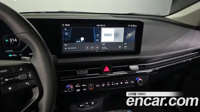 2025 Kia The New EV6 Long Range 4WD Sold VIN KNAC381CPSA225555 – photo 33 2025 Kia The New EV6 Long Range 4WD Sold VIN KNAC381CPSA225555 – photo 33