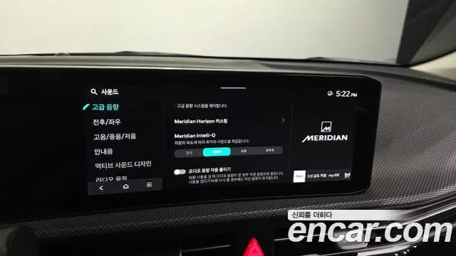2025 Kia The New EV6 Long Range 4WD Sold VIN KNAC381CPSA225555 – photo 35 2025 Kia The New EV6 Long Range 4WD Sold VIN KNAC381CPSA225555 – photo 35