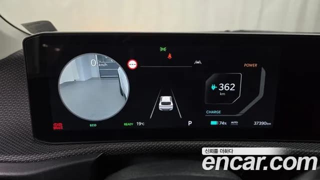 2025 Kia The New EV6 Long Range 4WD Sold VIN KNAC381CPSA231252 – rear exterior 2025 Kia The New EV6 Long Range 4WD Sold VIN KNAC381CPSA231252 – rear exterior