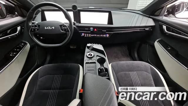 2022 Kia EV6 Long Range Sold VIN KNAC581AFNA003443 – undercarriage 2022 Kia EV6 Long Range Sold VIN KNAC581AFNA003443 – undercarriage
