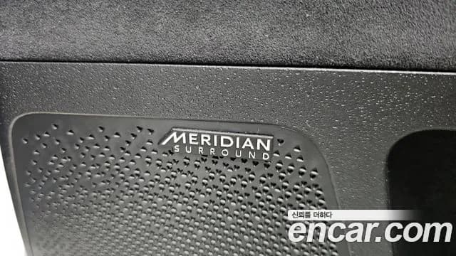 2022 Kia EV6 Long Range Sold VIN KNAC581AFNA003443 – photo 29 2022 Kia EV6 Long Range Sold VIN KNAC581AFNA003443 – photo 29