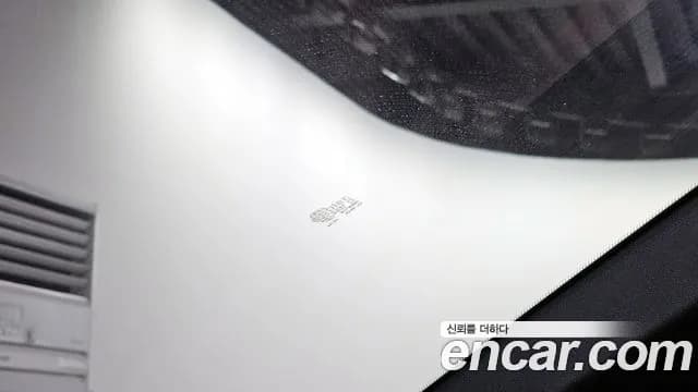 2022 Kia EV6 Long Range Sold VIN KNAC581AFNA003443 – photo 35 2022 Kia EV6 Long Range Sold VIN KNAC581AFNA003443 – photo 35