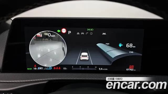 2022 Kia EV6 Long Range Sold VIN KNAC581AFNA023662 – front exterior 2022 Kia EV6 Long Range Sold VIN KNAC581AFNA023662 – front exterior