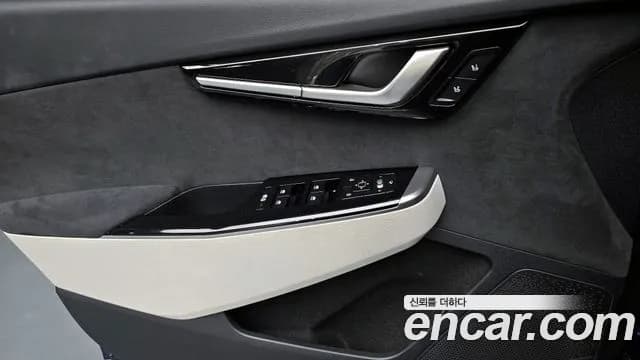 2022 Kia EV6 Long Range Sold VIN KNAC581AFNA023662 – undercarriage 2022 Kia EV6 Long Range Sold VIN KNAC581AFNA023662 – undercarriage