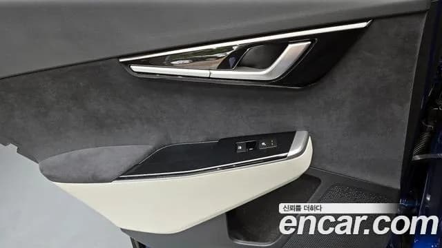 2022 Kia EV6 Long Range Sold VIN KNAC581AFNA023662 – photo 22 2022 Kia EV6 Long Range Sold VIN KNAC581AFNA023662 – photo 22